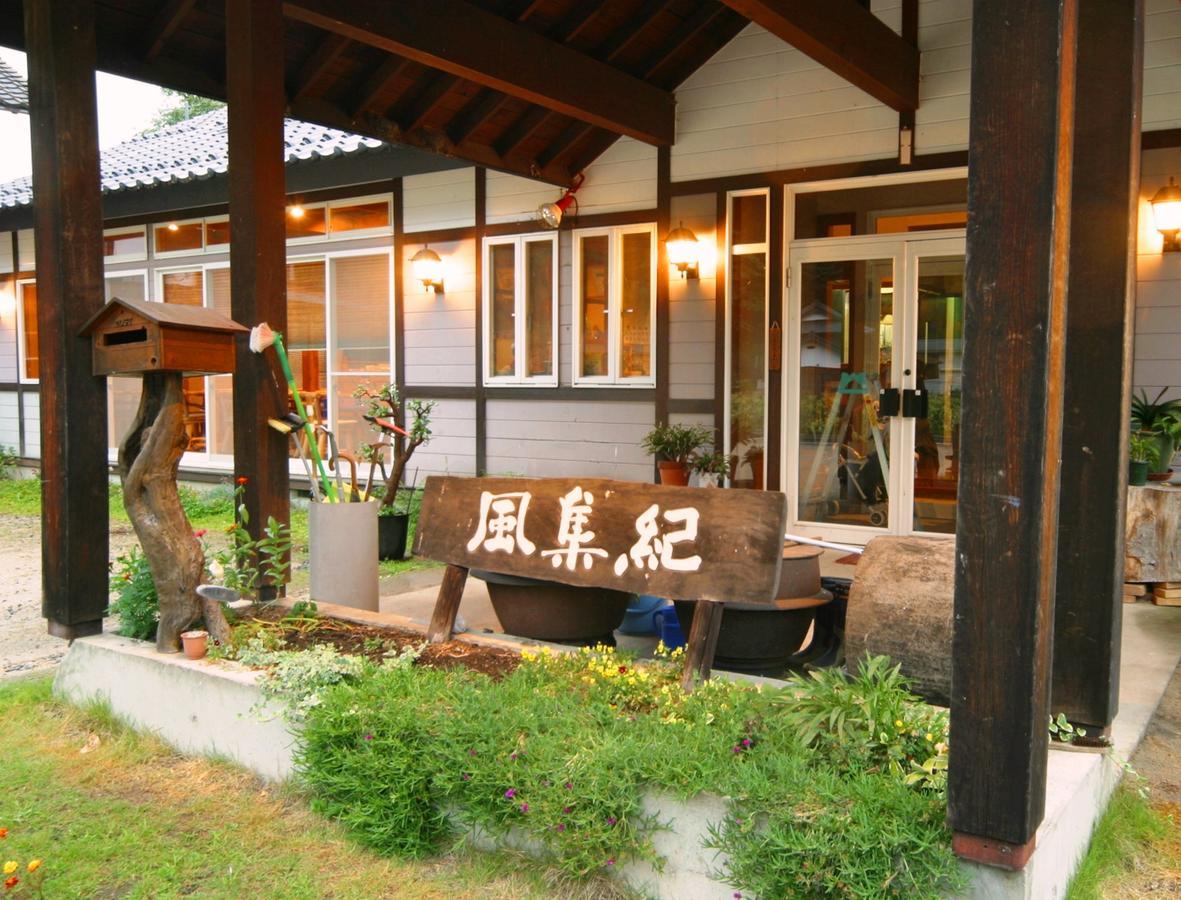 Pension Fushuki Nikko Esterno foto